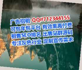 金台卵源文化传媒门市部